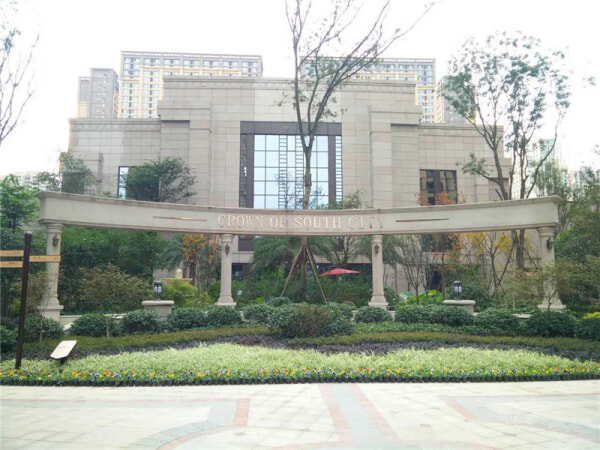 锦城南府 2室2厅 78万_成都大源锦城南府二手房推荐-成都链家网