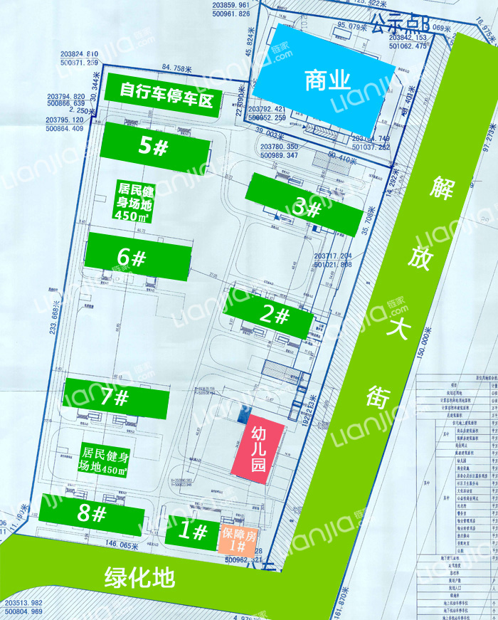 项目位于北二环路北,解放大街西,颐宏路南,石家庄飞机工业公司东.