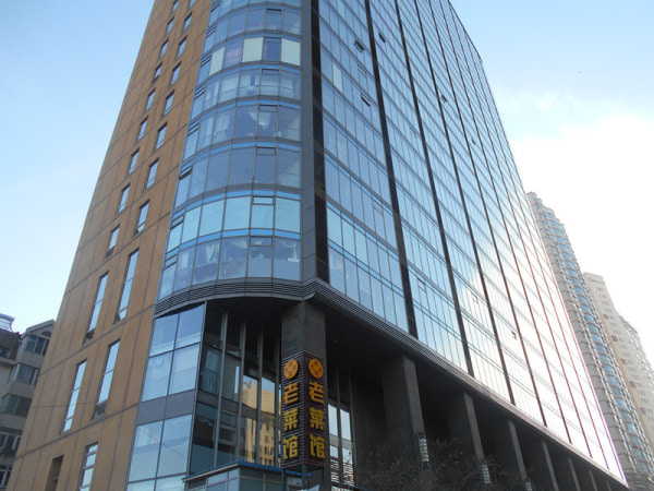 金宸国际 2室1厅 2600元_大连北京街37中学区 金宸国际租房推荐-大连