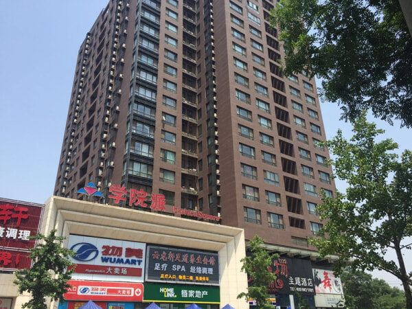 学院派 1室2厅 61平米_北京皂君庙学院派二手房价格-北京链家网