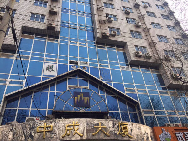 2室1厅 朝向: 东 西 楼层: 低楼层(共15层) 小区: 中成大厦(海淀