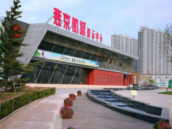 燕京航城精装两居室,中高楼层采光好_北京燕郊城区燕